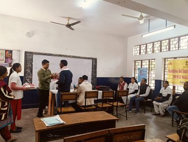 स्वास्थ्य जांच