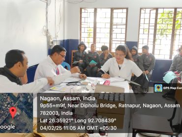 स्वास्थ्य जांच