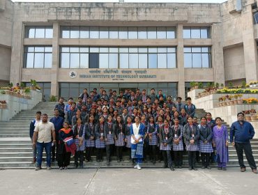 आईआईटी का एक्सपोजर विजिट