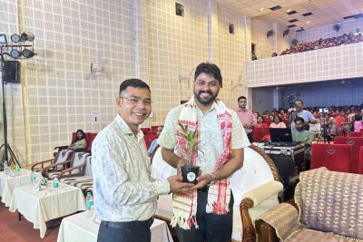 Annual Day
