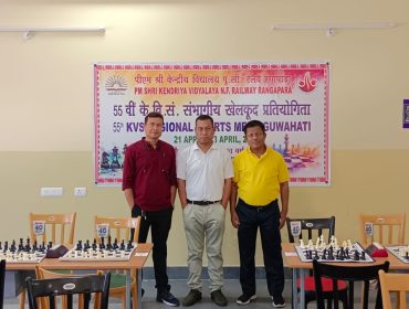Officials of RSM 2026 Rangapara