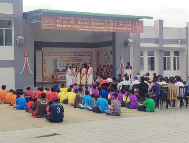RSM Opening 1 (2)