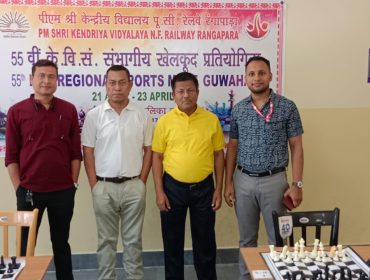 With Officials