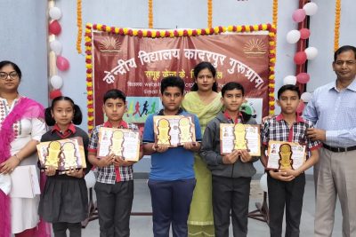 Primary Prize Distribution