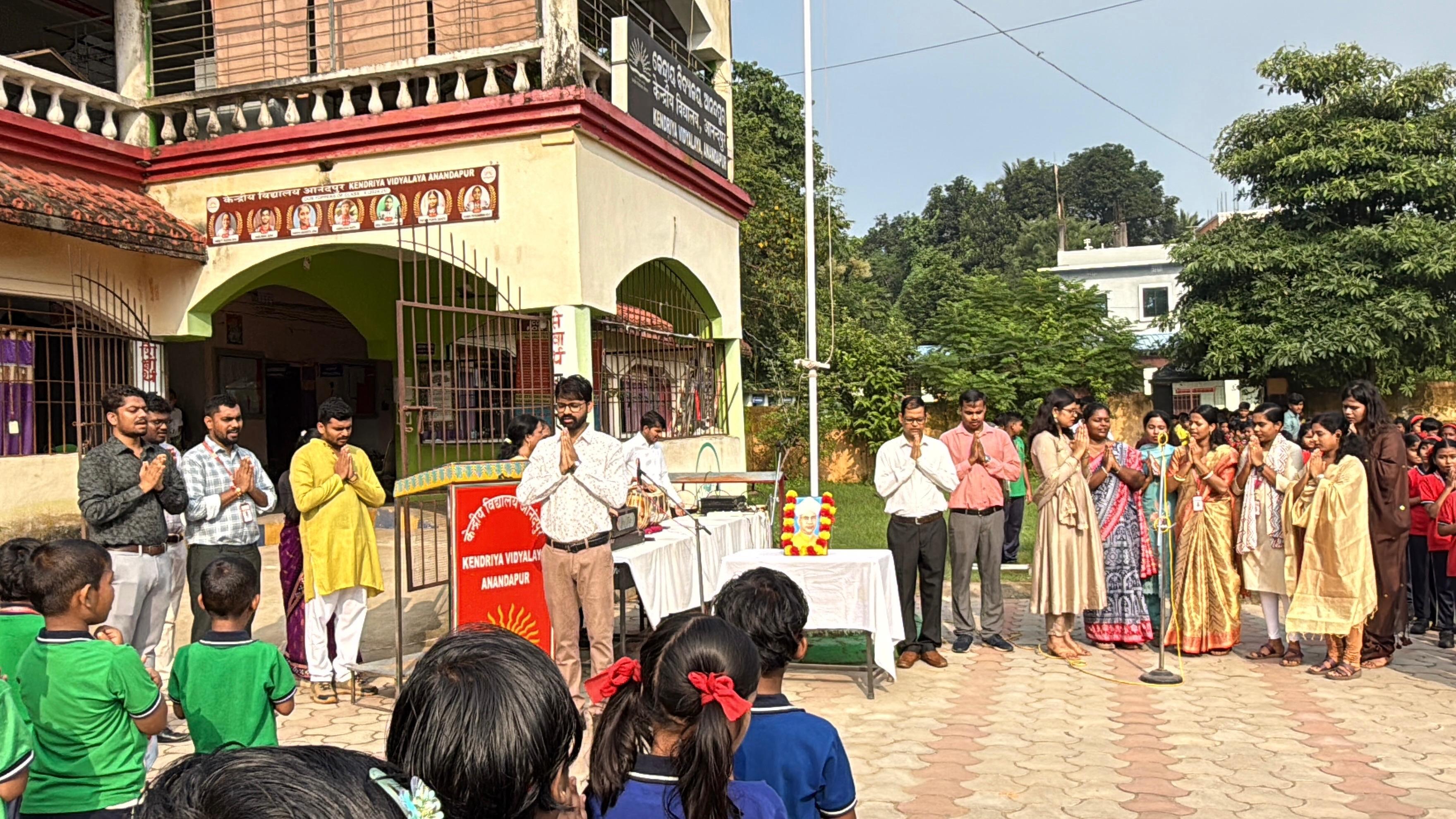 TEACHERS DAY