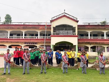 Investiture Ceremony