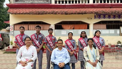 Investiture Ceremony