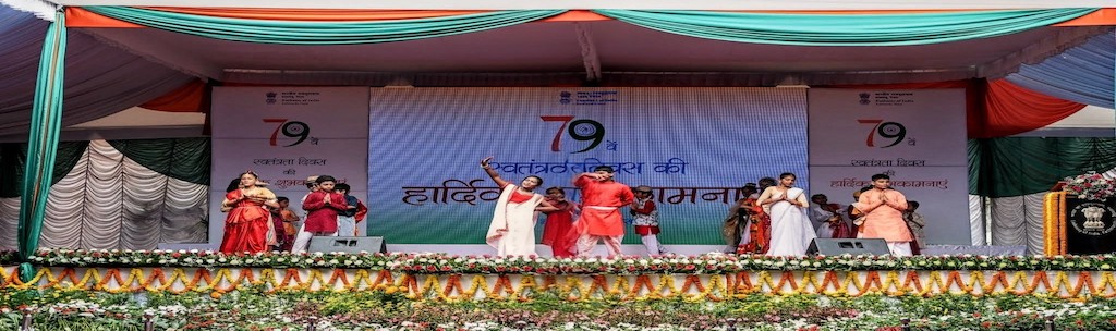 Students Performing In Independence Day Program of EOI
