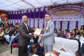 Annual Sports Day