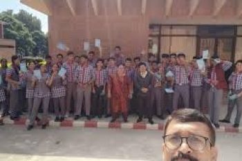 Education Excursion 2