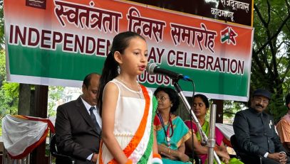 Students who got 100 percent attaendace are being awarded