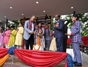Lighting of Lamp By Chairman VMC