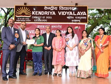 Chairman VMC presenting Award to CBSE High Acheivers