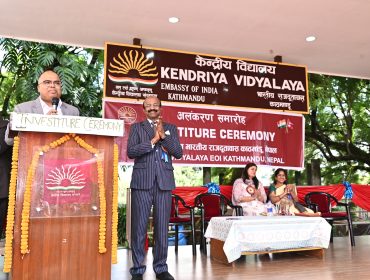 Chairman VMC, Address to Council Members and Participants