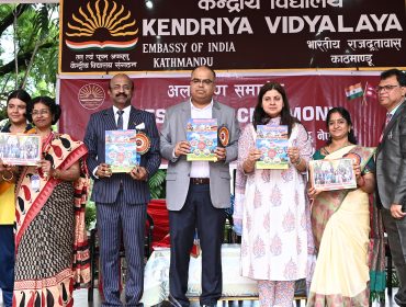 Chairman VMC, Inagruating Vidyalaya Magazine with Magazine Commitee