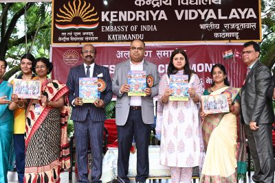 Chairman VMC, Inagruating Vidyalaya Magazine with Magazine Commitee