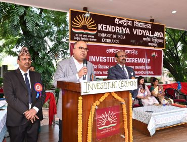 Chairman VMC, Address to Council Members and Participants
