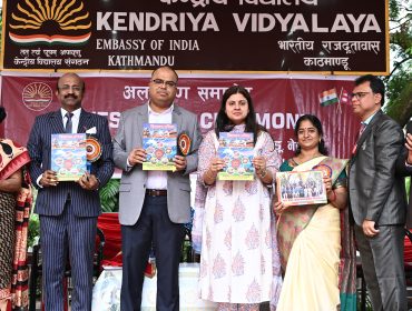 Chairman VMC, Inagruating Vidyalaya Magazine with Magazine Commitee