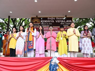 Welcome Song by Vidyalaya Children