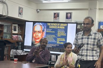 Vidyalaya Library