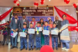 Winners of Annual Sports Meet