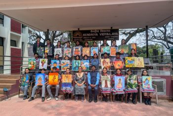 Arts Exhibition