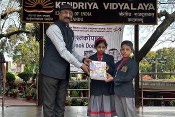 Pustakopahar By Children of Secondary Section