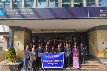 स्टेट बैंक ऑफ़ इंडिया (नेपाल) द्वारा वित्तीय साक्षरता का परिचय