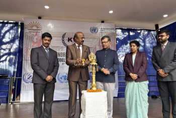 Intra School Model United Nations 2026