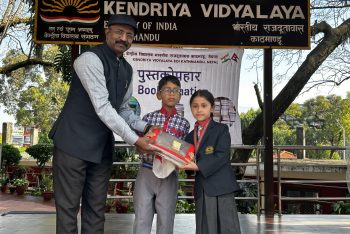 Pustakopahar By Children of Secondary Section