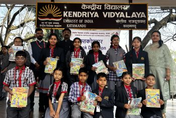 Pustakopahar By Children of Secondary Section