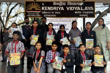 Pustakopahar By Children of Secondary Section
