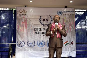 Intra School Model United Nations 2026