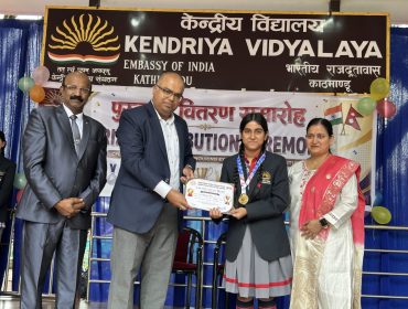 Award Ceremony 2026