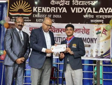 Award Ceremony 2026
