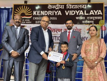 Award Award Ceremony 2026 2026