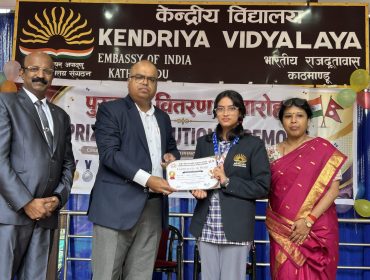 Award Ceremony 2026