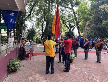 Investiture Ceremony 2026