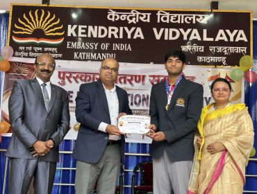 Award Ceremony 2026