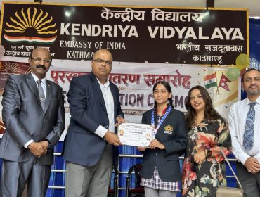 Award Ceremony 2026