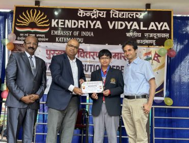 Award Ceremony 2026