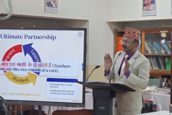 सतत व्यावसायिक विकास कार्यशाला