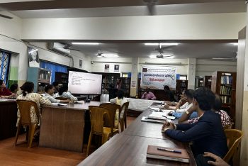 सतत व्यावसायिक विकास कार्यशाला