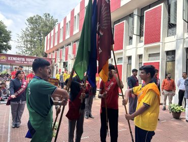 Investiture Ceremony 2026