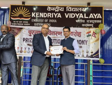 Award Ceremony 2026