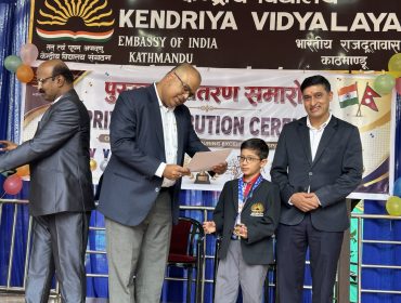 Award Ceremony 2026