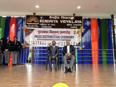 Award Ceremony 2026