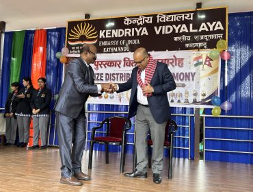 Award Ceremony 2026