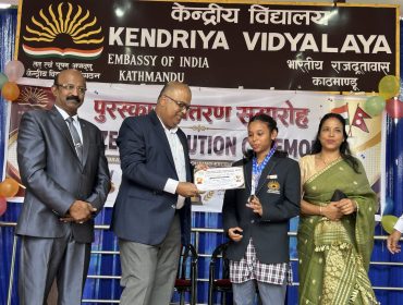 Award Ceremony 2026