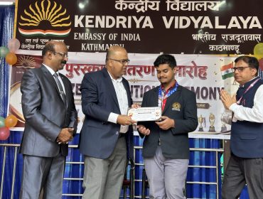 Award Ceremony 2026
